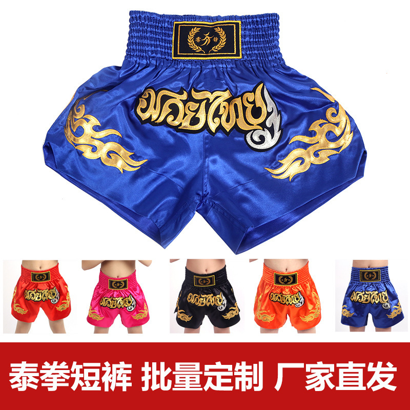 Thai-Style Muay Thai Shorts for Fighting and Freestyle Fighting, Suitable for Adults, Men and Women, Customizable with Embroidery