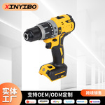 家用多功能796无刷手电钻外贸13mm大功率锂电钻手持无线手枪钻