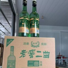 厂货直发老窖二曲42/45/52度浓香型整箱12*500ml四川老窖白酒批发