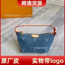 跨境货源原厂皮新款经典老花丹宁牛仔布饭盒包百搭单肩腋下式女包