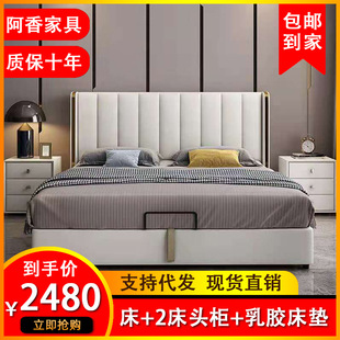 ��ˇ���p�ݾW�t��ˇ������1.8�p�˴��Ƽ������Ի鴲�Ƶ깫Ԣ���l