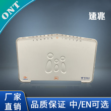 HG8245C �m���A��HUAWEIӢ��ONU/ONTͨ��XPON/GPON/EPONǧ�׹�؈