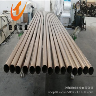 ����C70400�~懺Ͻ�� ����C70400C70400懰��~�� ���� 呼� ͮ��