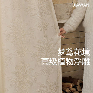 ԭ�渡���Ứ���Sβ����͸�ⲻ͸�˰׼��̨�͏d�������ʹ�����Ʒ
