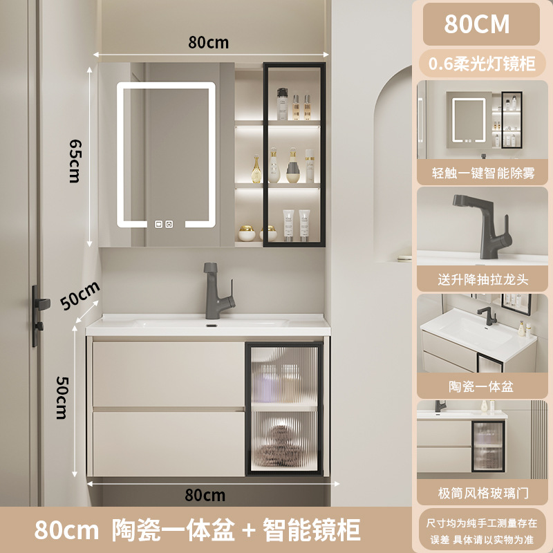 Cuenca de cerámica de madera sólida con viento de crema, gabinete de baño, gabinete de lavabo, lavabo de mano, lavabo combinado