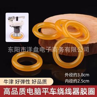 ���I�p�x�C�����X܇�zȦ�������@����ƤȦ��Xƽ܇�������zȦ