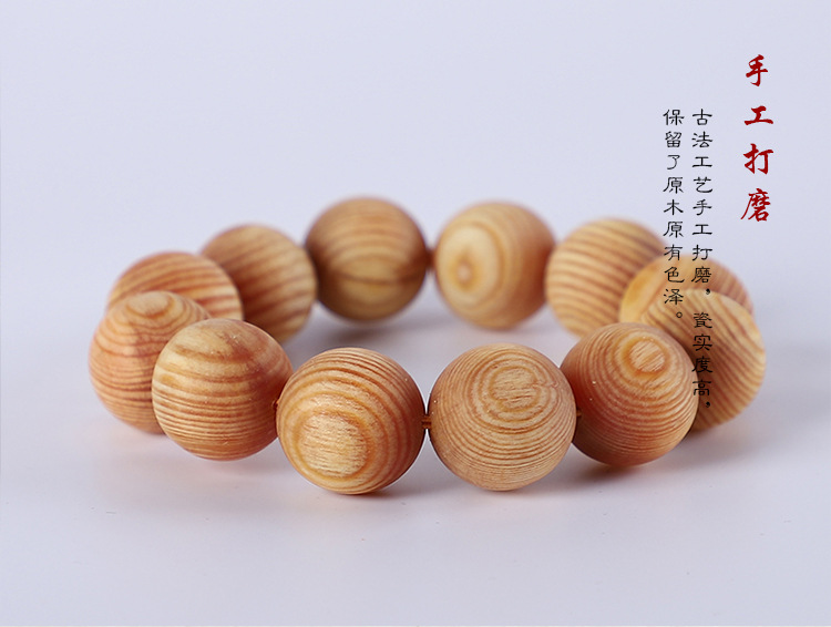 无佛塔檀木手串_07.jpg