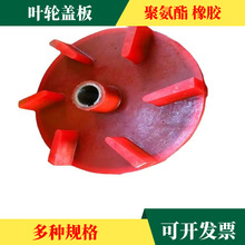 VɽxSF-1.2۰~݆w唇zDӶĥ