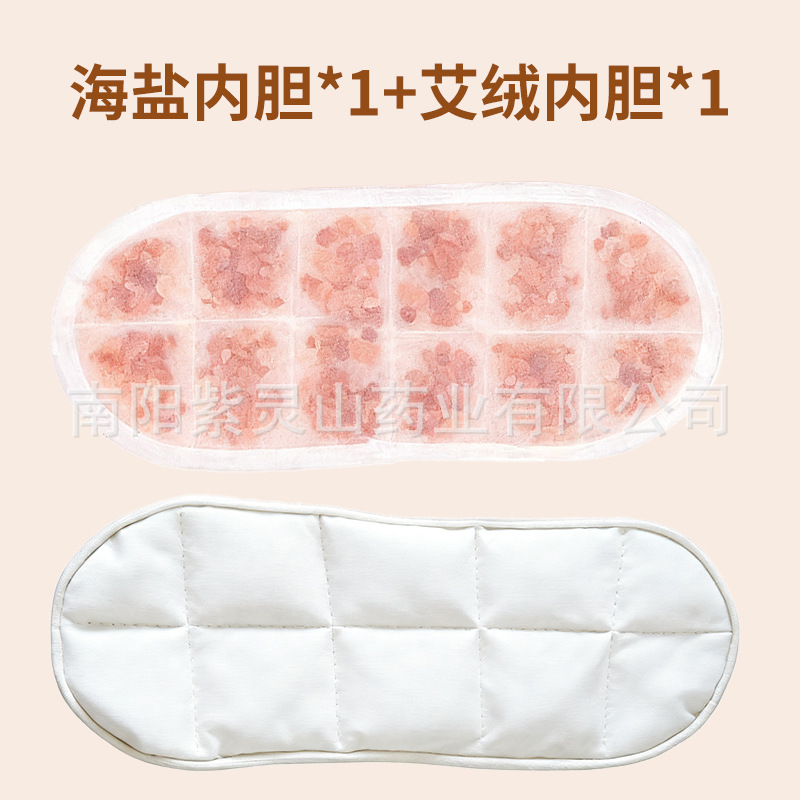 Botas de compresión caliente de angelica <unk> <unk> Zhenbu Er sin ampollas de agua botas de pies de calentamiento eléctrico USB integral anillo calentamiento viejo frío botas de moxibustión