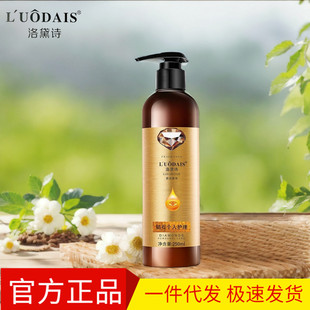 ����Ԋ����ħ�{������250ml���l���ñ����o���^�l���ɶ��;��A��