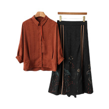 香云纱真丝减龄妈妈夏季套装国风洋气长裙子桑蚕丝衬衫上衣两件套