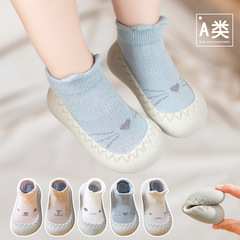Baby floor shoes and socks spring class a newborn non-slip toddler shoes children's socks girls shoes boys indoor shoes
