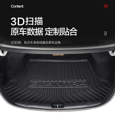 Trunk Mat Mat Car Decoration Supplies