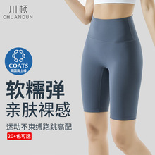 D٤ѝξoTѝٸ⴩٤ѝŮ