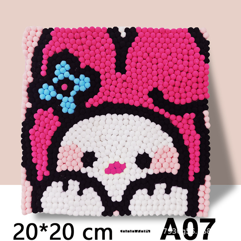 20cm Fur Ball Painting Self-Adhesive Glue Handmade Shop Stall Kidsren's Educational DIY Fur Ball Paste Material Package