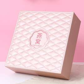 厂家新款海参皮盒礼品盒药材滋补品虫草燕窝礼盒送礼包装盒空盒子