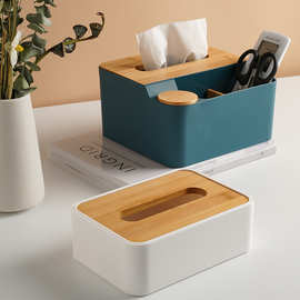 多功能木质桌面纸巾盒 家用客厅塑料遥控器收纳盒 简约抽纸盒LOGO