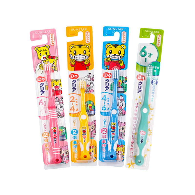 Japanese Qiaohu Toothbrush 1-2-3-4-5-6 Years Old Baby Toothbrush Infant Toothbrush Kidsren's Toothbrush