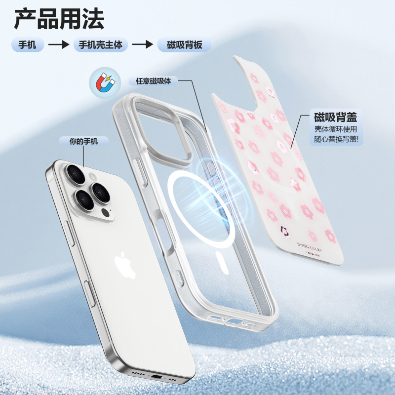 Apple 16pro 磁気携帯電話ケースに適しています。交換可能なバックプレート金メッキ 15promax 金メッキ携帯電話ケース小さな黒猫|undefined