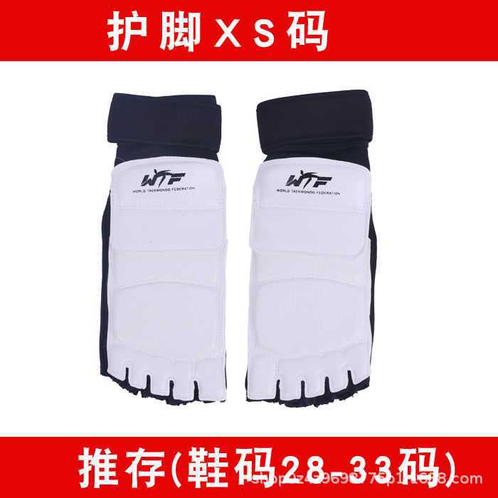 微信图片_20210629151049.jpg
