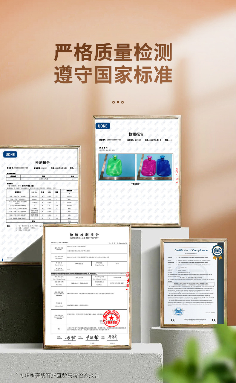 详情_12
