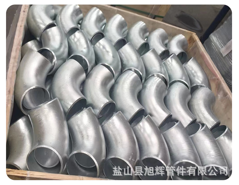 碳钢弯头国标无缝弯头90度不锈钢虾米腰大口径对焊弯头厂家直销-阿里巴巴