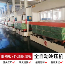 �҃��T�T�װ�����䉺�C ����C�S��3���X��C���܇���M���ቺ�C