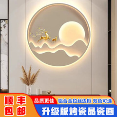 Modern minimalist bedroom bedside decoration painting LED ambiance light painting entrance hallway circular wall hanging with a sense of luxury