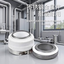 �Cе�ܷ��WB2���������ϱ��^�ܷ�-25/30/35/40/45ˮ���ܷ�̼����