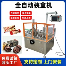 ѩ�����ʳƷ�b�ЙC ȫ�Ԅ�ţ������ك���ʳʳƷ���b����O��