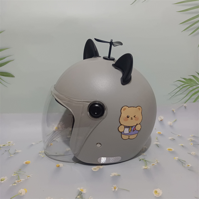 [프로스트 그레이] HD No. 8 + 검은 고양이 귀 + 검은 풍차