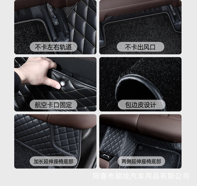 Audi car mat A4L A6L Q5L Q3 Q7 A5 A7 A3 A8L dedicated full surround car pedal