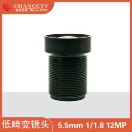 镜头;其他摄影器材;智能安防监控