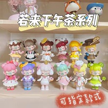 Wt2021ɐRk¿չʾŮäռ{[