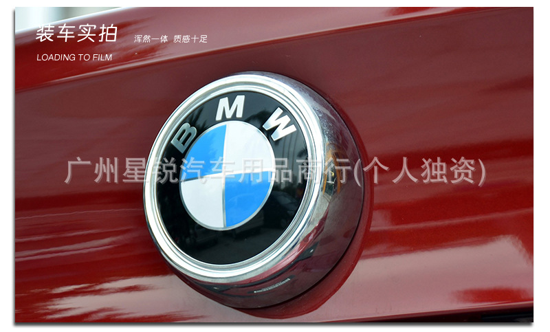 Suitable for Old Bmw X3, X5, X6 Rear Logo E70 E71 Rear Emblem Blue and White/Anniversary Emblem with Base Rear Emblem