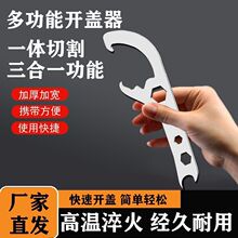 �_Ͱ���_�w��������Ͱ�๦�ܰ�����Ͱ�w�_�w���_����Ͱ�ֱ�