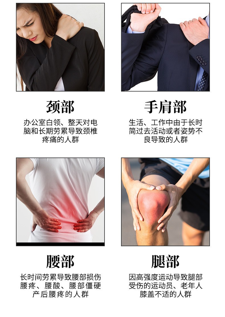 Traditional Red Cotton Cloth Herbal Plaster Patch for Knee Care Far Infrared Warming 15x21cm in use
