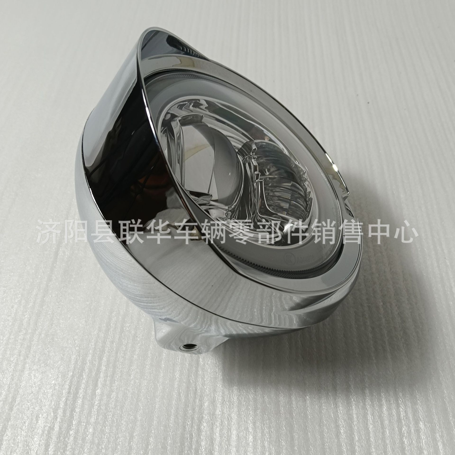 Suitable for Jinan Qingqi Qm250J-8L Front Headlight Qm250 Motorcycle Headlight Assembly Accessories