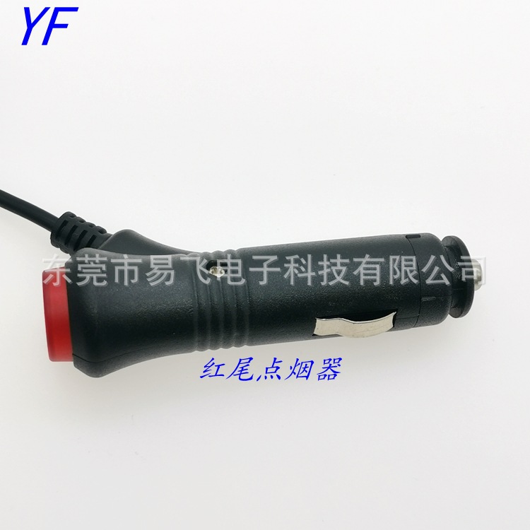 YFDYQ-0024-2