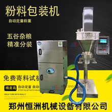 �̷��{ζ�۰��b�C�rș�۫Fș�����ӄ����۶������b�C�����۹��b�C