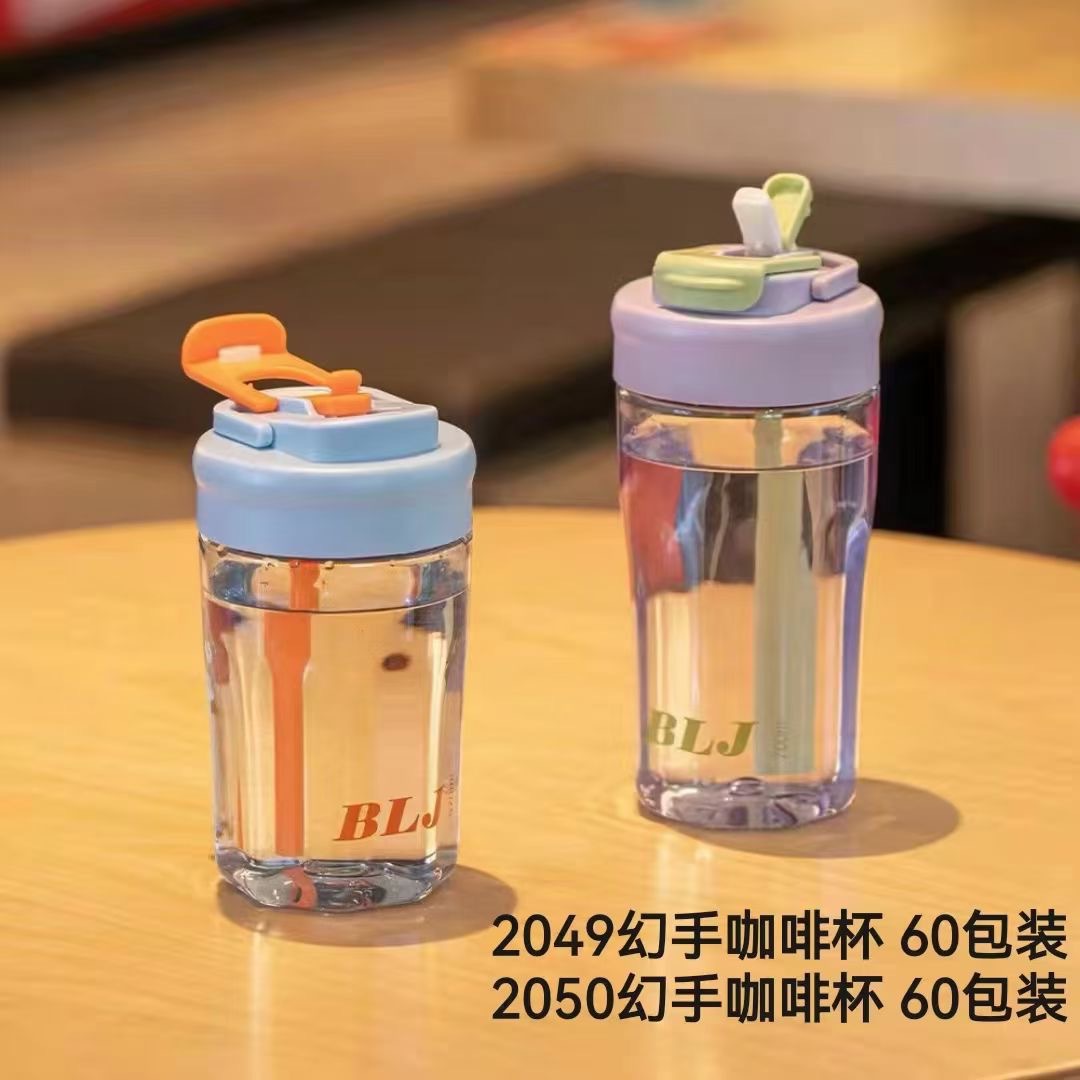 Tecnología shanghe chica linda flor taza de té taza de plástico estudiante deportes agua taza Internet celebridad portátil práctico taza