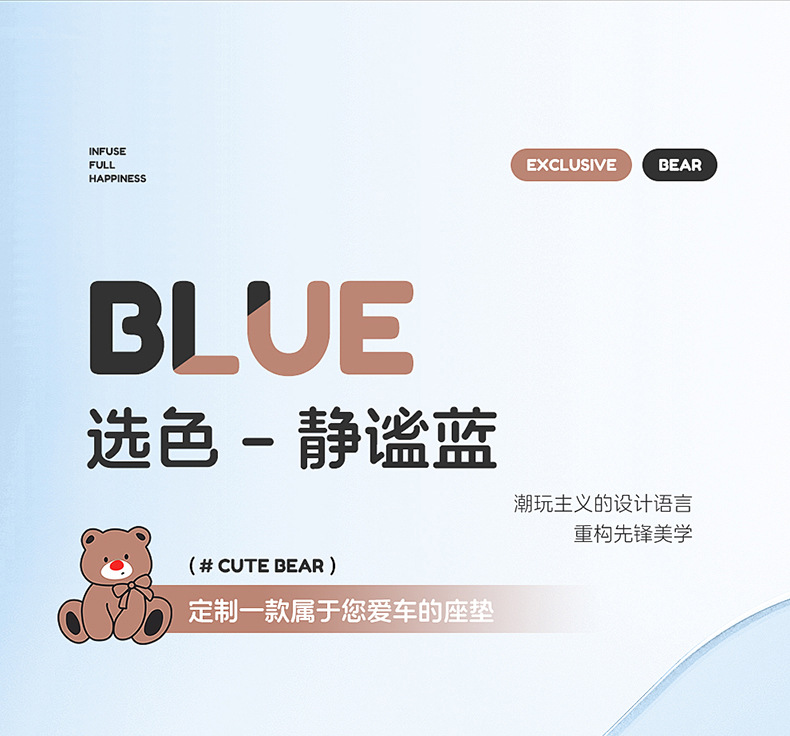 Geely Star Wish Seat Cover Special Full Surrounding Linen Breathable Cushion Seat Cover Car Interior Four Seasons Decoration Car Supplies
