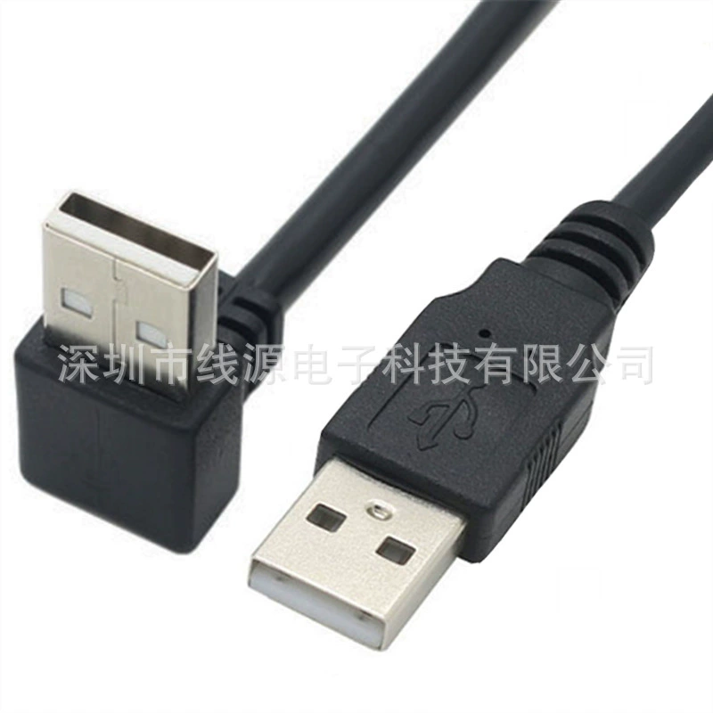 USB2.0 дата-кабель «папа-папа» для подключения внешнего жёсткого диска, двойной штекер, удлинительный кабель с радиатором