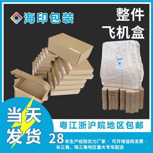 �����w�C�ЬF؛���l��l؛����E������̴���֙C�����b���f��