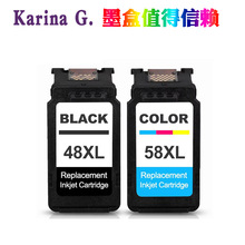 适用佳能E488 E3480 E3680 E4280 E4580 E468 478打印机48 58墨盒