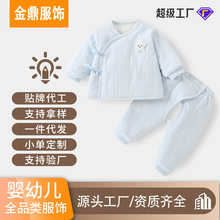 �����냺�����ﶬ���bA���0-3�³����������з�ϵ���޷����l