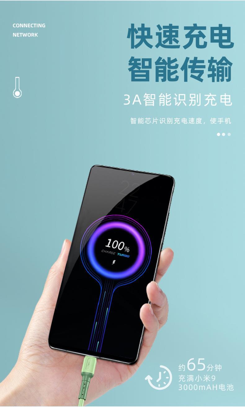 东莞市宇通电线有限公司---详情_08