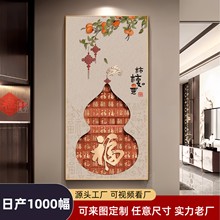 ���P�b��쮋�b��͏d�߼����й��L�b��͏d�b��ٸ��D