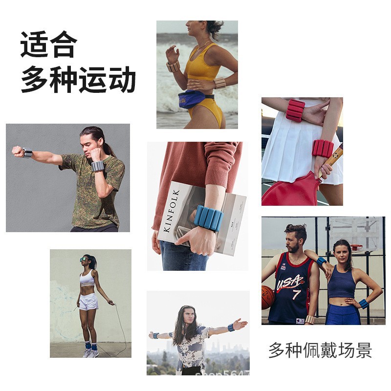 Los modelos explosivos transfronterizos suministran directamente pulseras de silicona que soportan peso, correr, hombres y mujeres, deportes, natación, yoga, fitness, pulseras invisibles