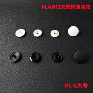 YKK�����ĺϿ�L̖PLANCER�ձ��h�����|�����������